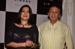 Aarti Surendranath, Kailash Surendranath at Simone store launch in Mumbai on 26th Sept 2014